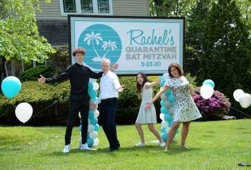 Outdoor Bat Mitzvah Backdrop