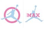 Jordan Basketball Logo Design