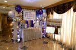 Taylor Swift Bat Mitzvah Entrance
