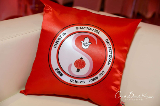 Custom Asian Themed Logo Pillow for Bat Mitzvah Lounge