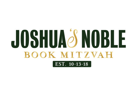 Book Theme Bar Mitzvah Logo