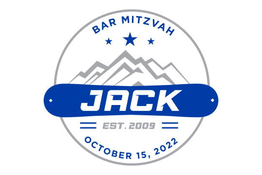 Ski Themed Bar Mitzvah Design