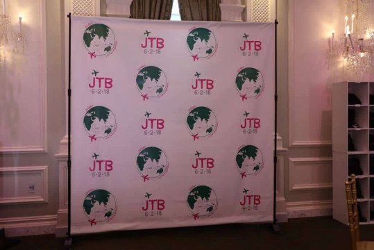 Travel Themed Step & Repeat with Alternating Logos