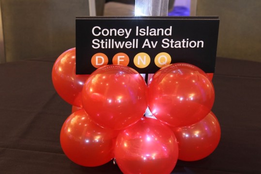 Subway Sign Logo Base for Sparkle Balloon Centerpiece