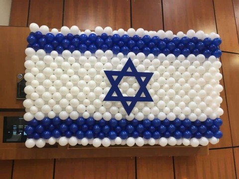 Israeli Flag Balloon Sculpture