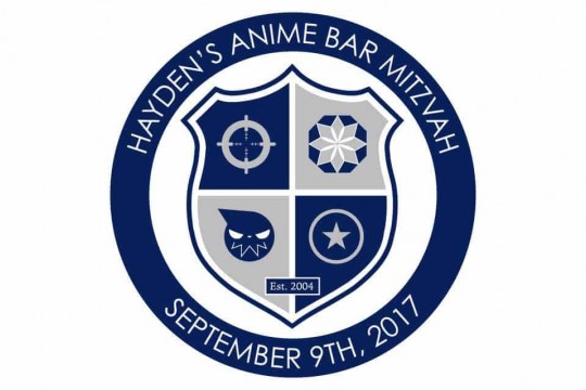 Anime Themed Bar Mitzvah Logo
