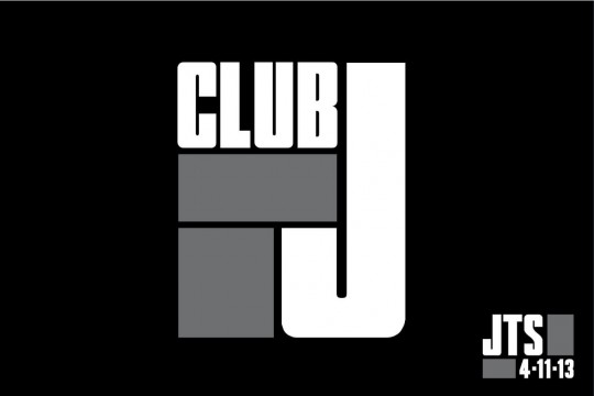 Club Themed Bar Mitzvah Logo