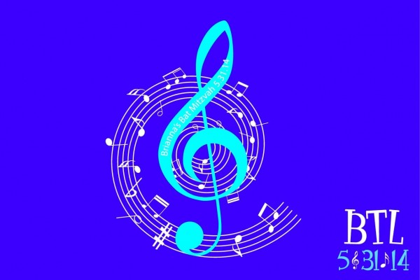 Music Themed Logo with Musical Notes