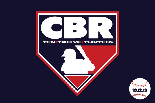 Baseball Themed Bar Mitzvah Logo