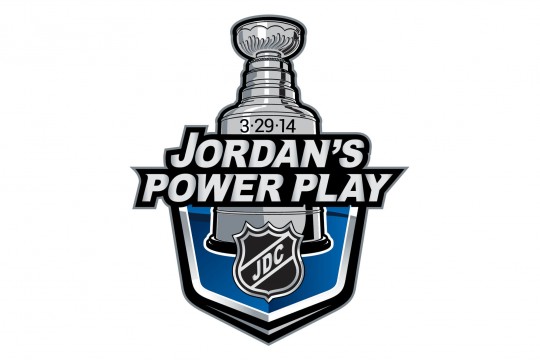 Hockey Themed Bar Mitzvah Logo