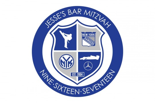 Everything Boy Theme Bar Mitzvah Logo