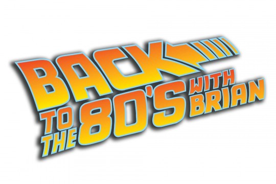 80's Theme Bar Mitzvah Logo