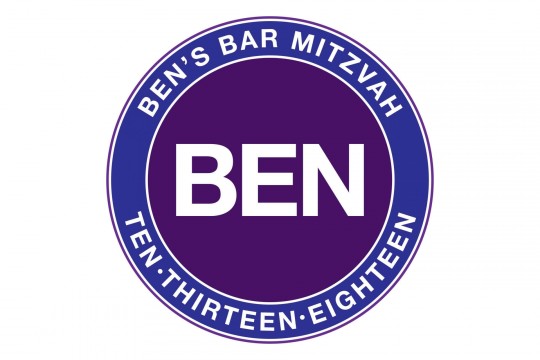No Theme Bar Mitzvah Logo