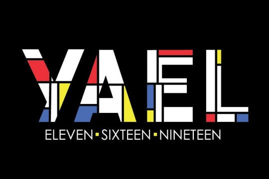 Mondrian Art Themed Bat Mitzvah Logo