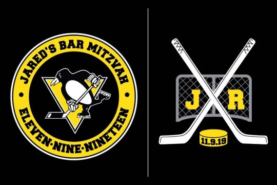 NHL Penguins Bar Mitzvah Logo