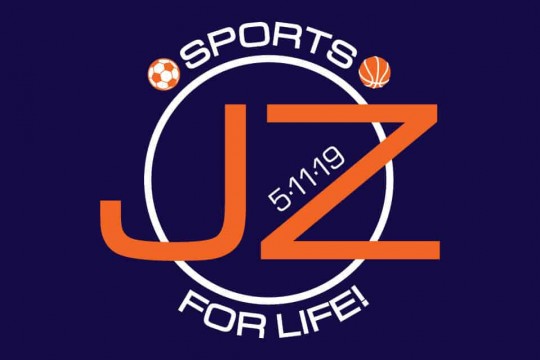 Sports Center Bar Mitzvah Logo