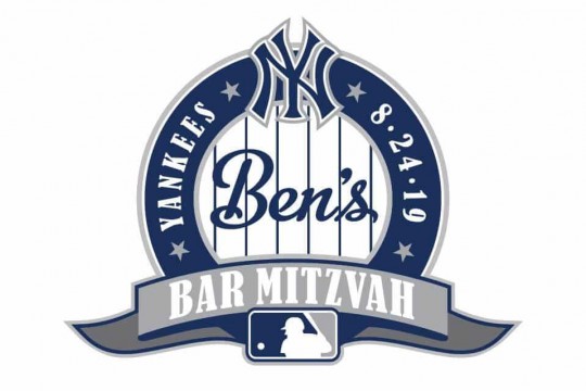 Yankees Themed Bar Mitzvah Logo