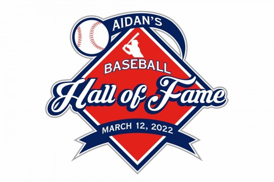 Hall of Fame Baseball Bar Mitzvah Logo