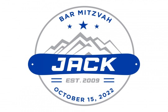 Ski Themed Bar Mitzvah Design