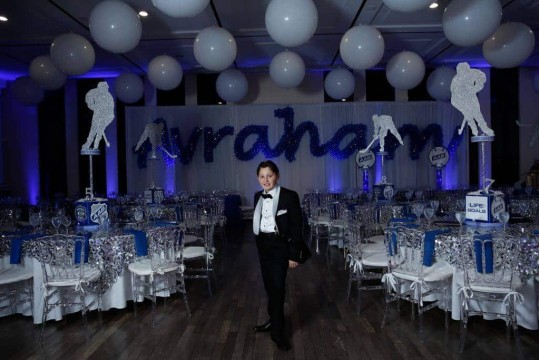 Hockey Themed Bar Mitzvah with 3' Balloon on Ceiling, Custom Centerpieces & Name in Balloons