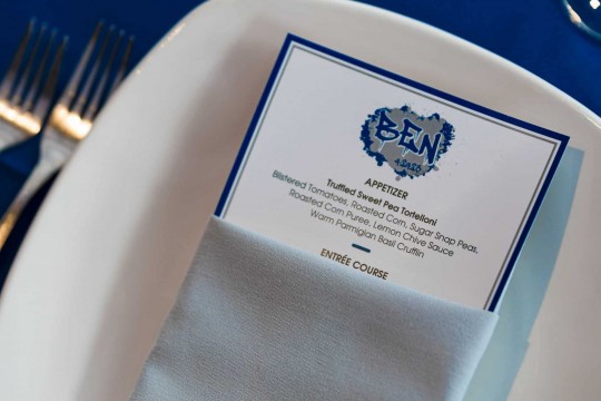 Custom Menu with Logo for Bar Mitzvah Party