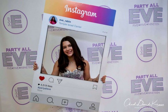 Custom Instagram Frame for Step & Repeat Photo Booth