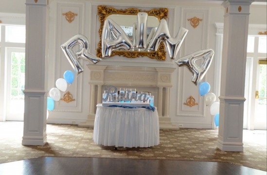 Mylar Name with Bubble Balloon Arch Around Candle Lighting Table for Bat Mitzvah