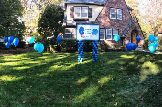 Custom Sign & Balloon Scape for Drive By B'nai Mitzvah