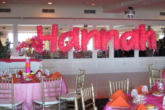 Bat Mitzvah Name in Balloons Sculpture with Lights