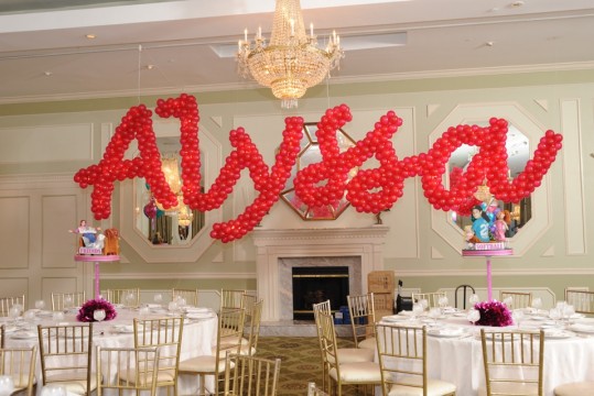 Script Bat Mitzvah Name in Balloons with Lights