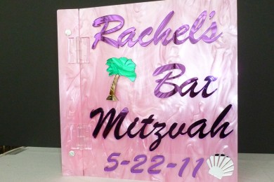 Pink Marble Lucite Book with Palm Trees & Custom Cut Lettering