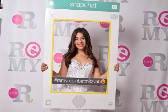 Bat Mitzvah Logo Step & Repeat with Custom Snapchat Photo Booth Prop