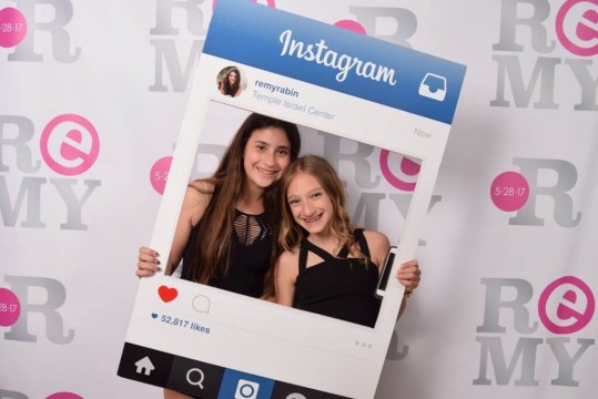 Bat Mitzvah Logo Step & Repeat with Custom Instagram Photo Booth Prop