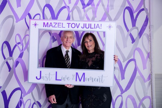 Custom Step & Repeat with Hearts as Photo Op and Photo Frame for Bat Mitzvah