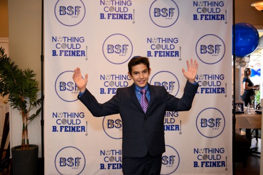 Custom Logo and Slogan Step and Repeat as a Photo Op for Bar Mitzvah